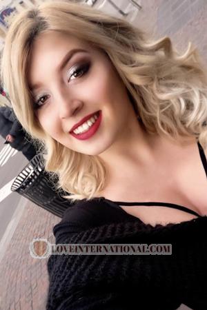 177549 - Elizaveta Age: 25 - Ukraine