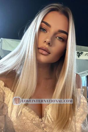 206976 - Sofiia Age: 22 - Ukraine