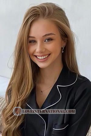 221750 - Anastasia Age: 21 - Ukraine