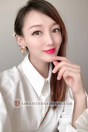 Ladies of China
